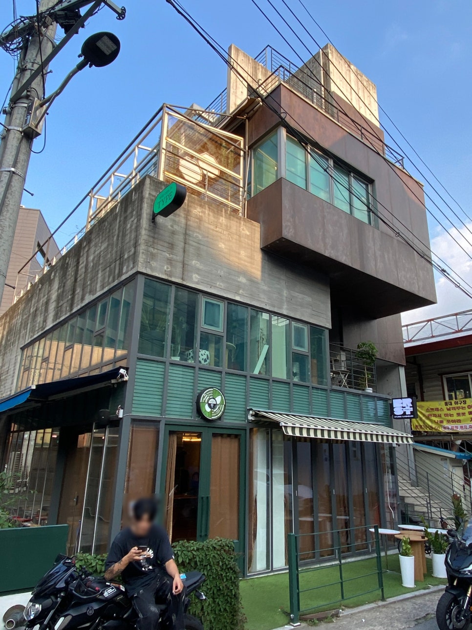 데이토나레코즈 이미지