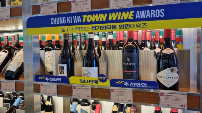 청기와산업 이미지