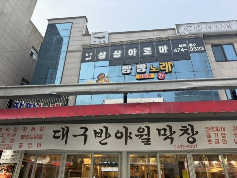 (주)진평 이미지