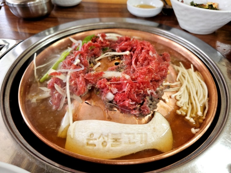 은성불고기 이미지