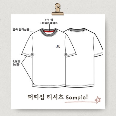 퍼스트그룹 이미지