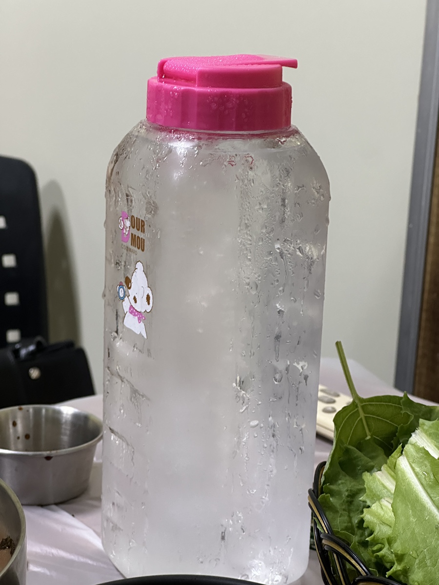 대장간통 이미지