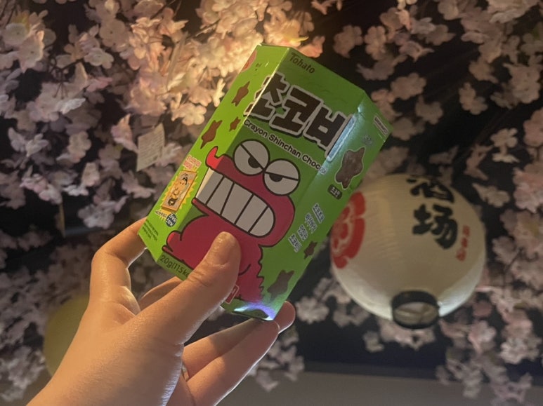 뼝튀기 이미지