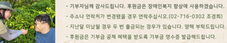 (주)통일상사 이미지