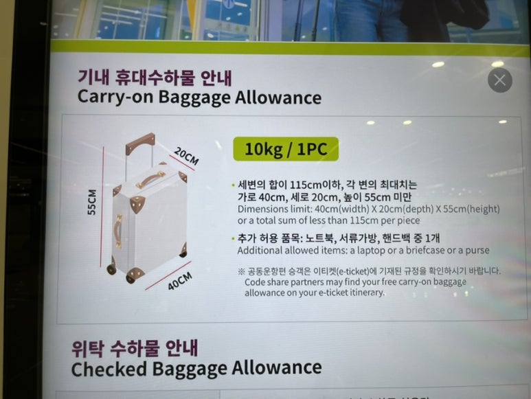 하트여행사 이미지