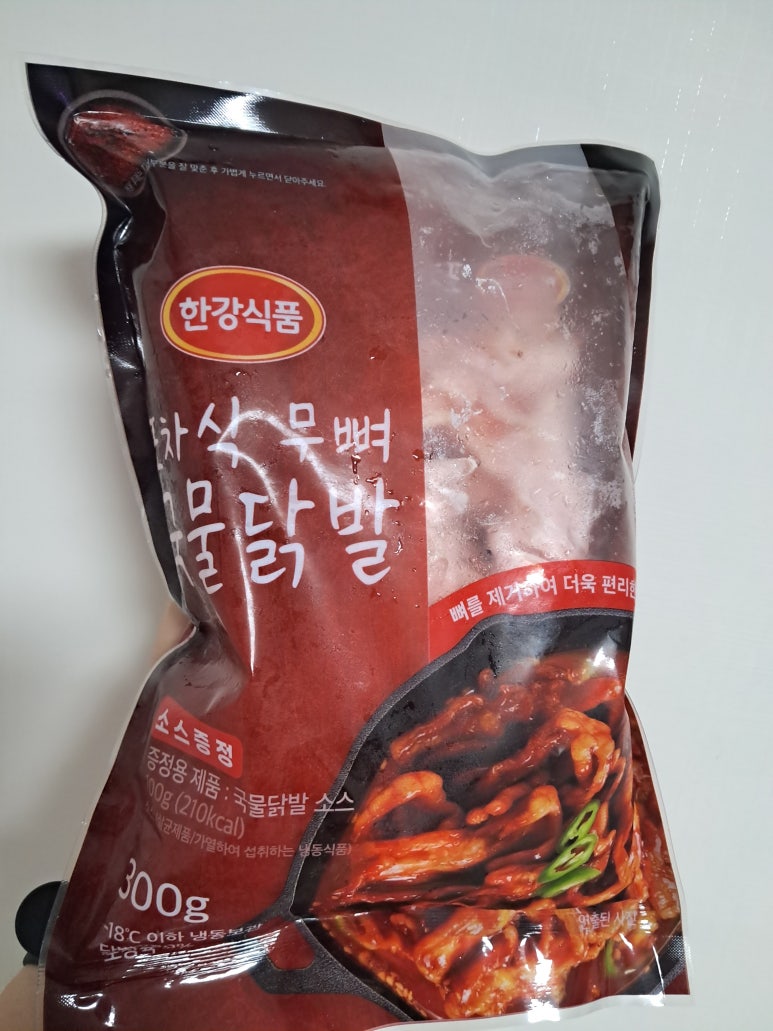 (주)한강식품 이미지
