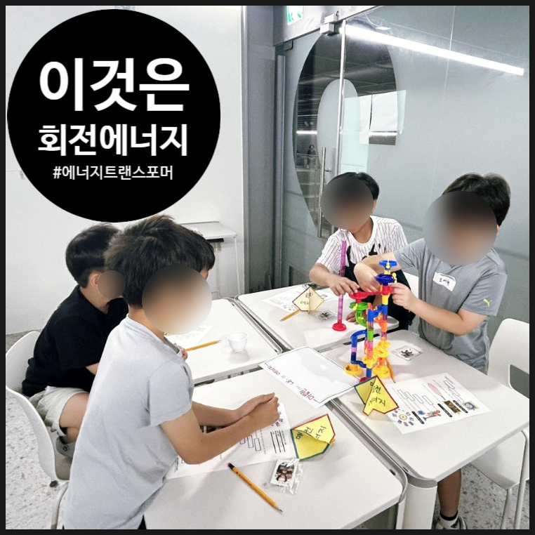 오해피데이지 이미지