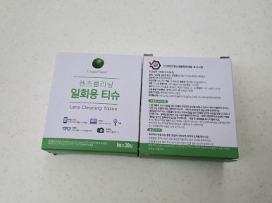 으뜸크리닝 이미지