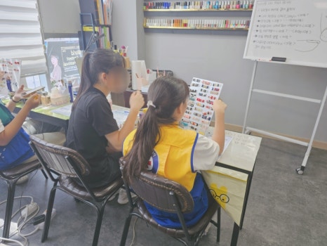 (주)미르아트 이미지