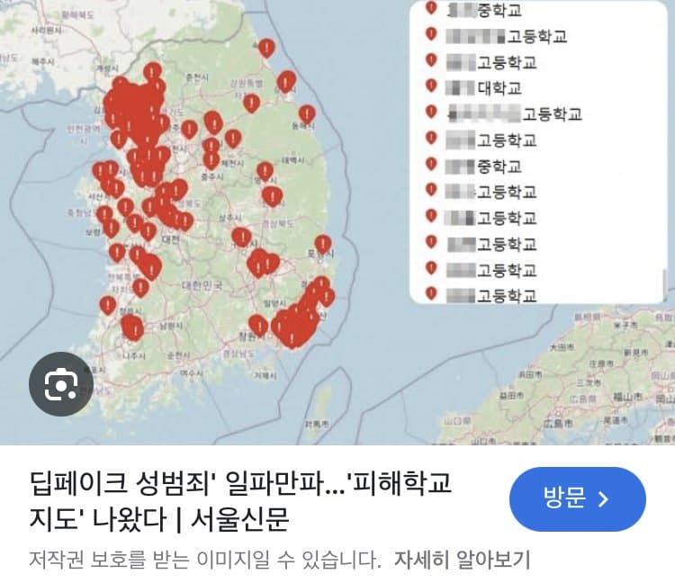 썬태일 이미지