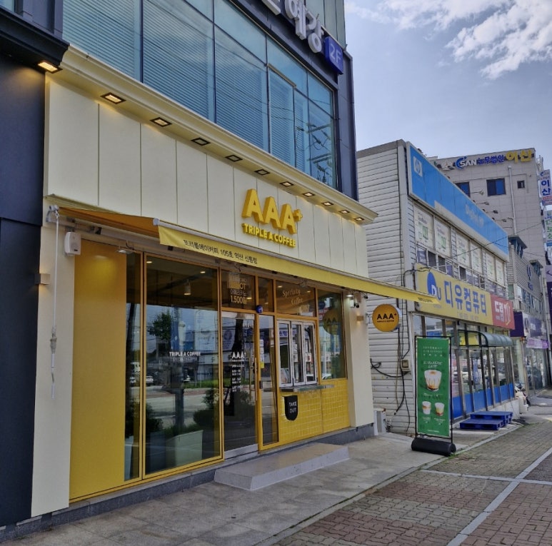 트리플에이커피익산 이미지