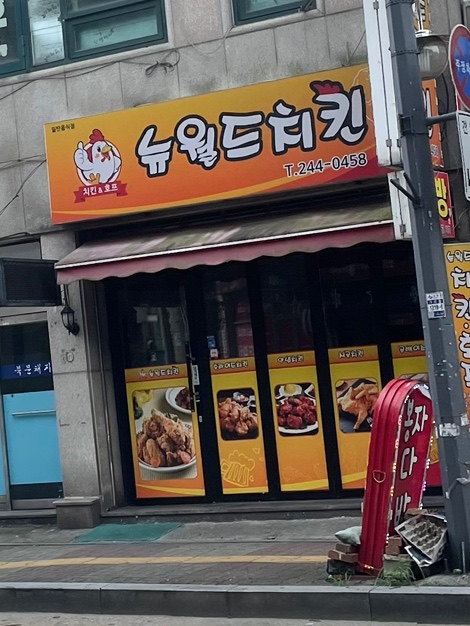 부킹노래클럽 이미지