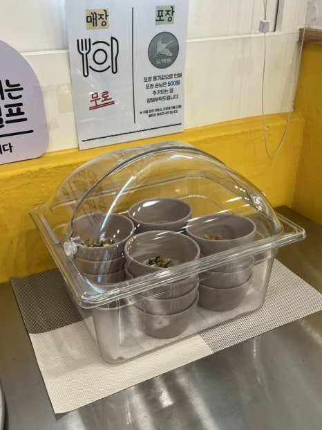 김밥창고 이미지