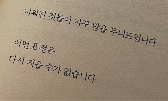 늘어진옷장 이미지