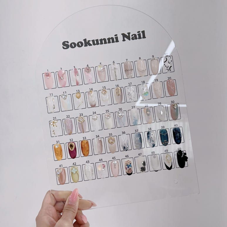 숙언니네일 이미지