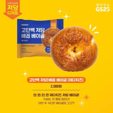 당플 이미지