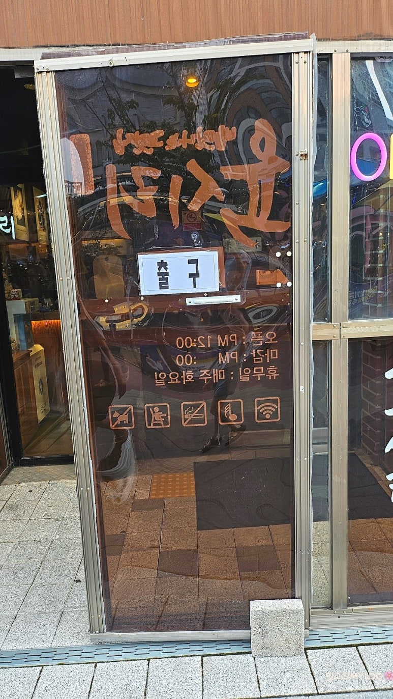육시리김포 이미지