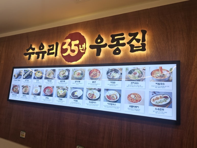 안양역 앞(2) 이미지