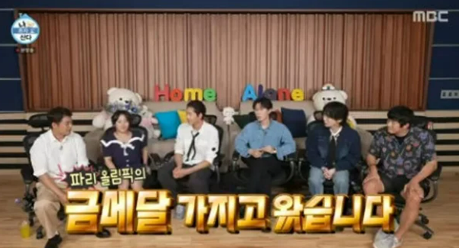 유쾌한형제들 이미지