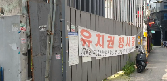 엠케이특수 이미지