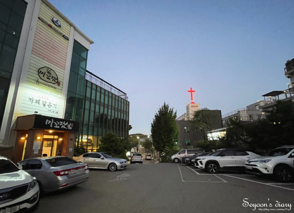 미꼬담 부천까치울점 이미지