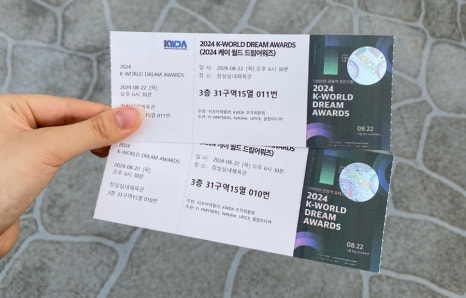 케이제이디 이미지