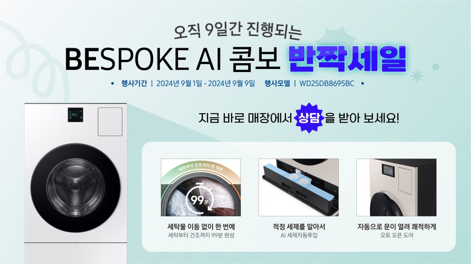 삼성공릉 이미지