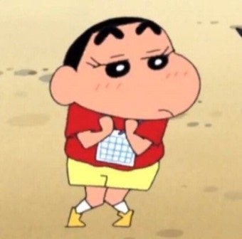 우리여행사주 이미지