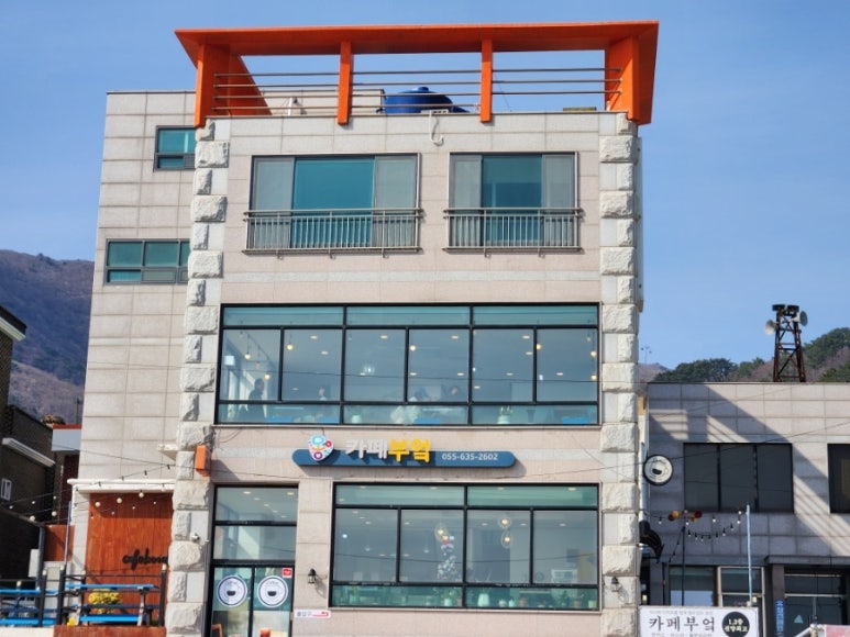 카페부엌 이미지