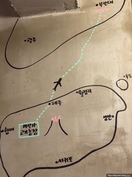 미식가농장 이미지