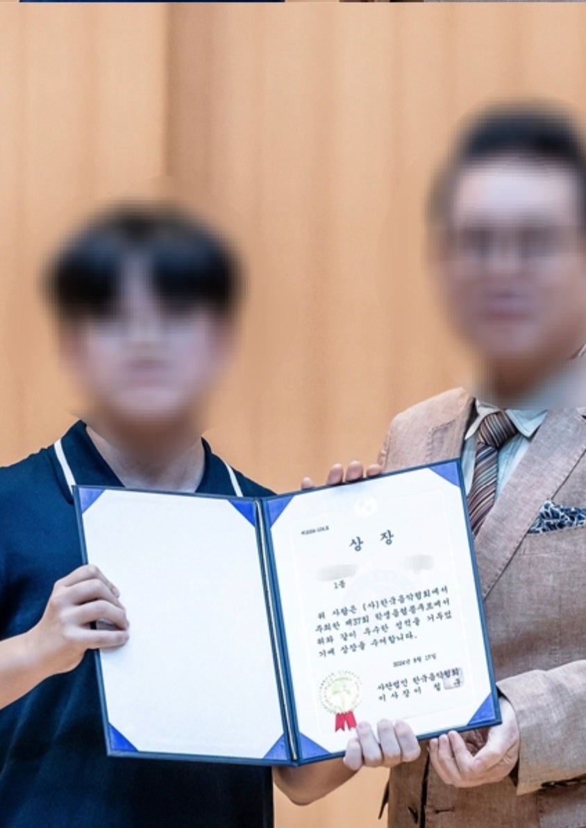 예당피아노음악학원 이미지