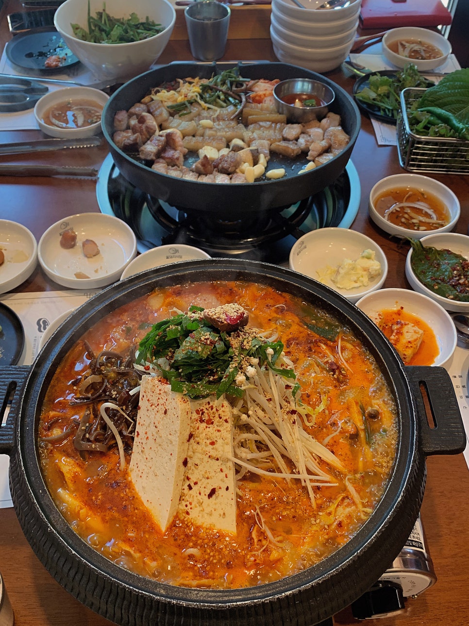 진보식당 이미지