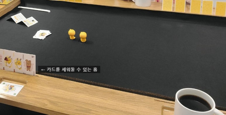 개굴상점 이미지