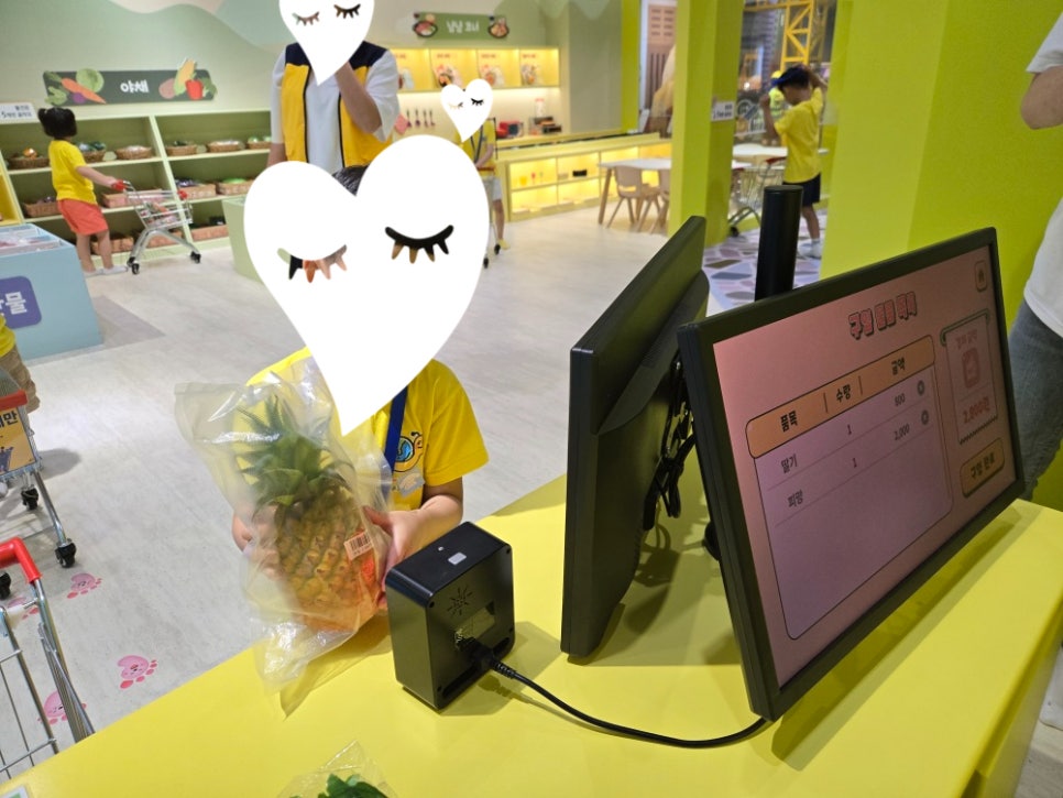 참사랑베이커리 이미지
