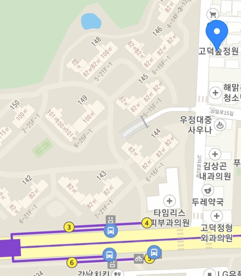 에픽피자 이미지