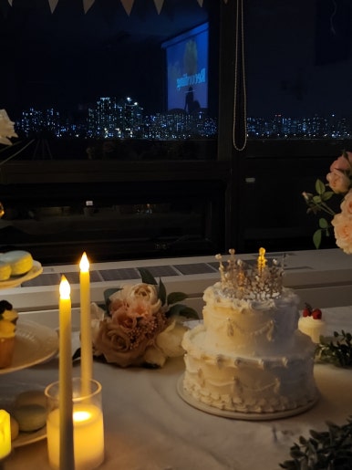 여의로와랑 이미지