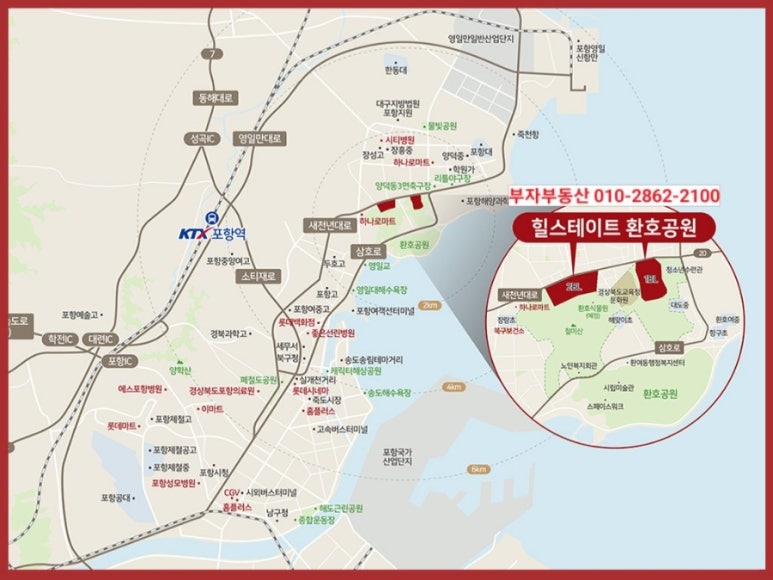 파리바게뜨(장성점) 이미지