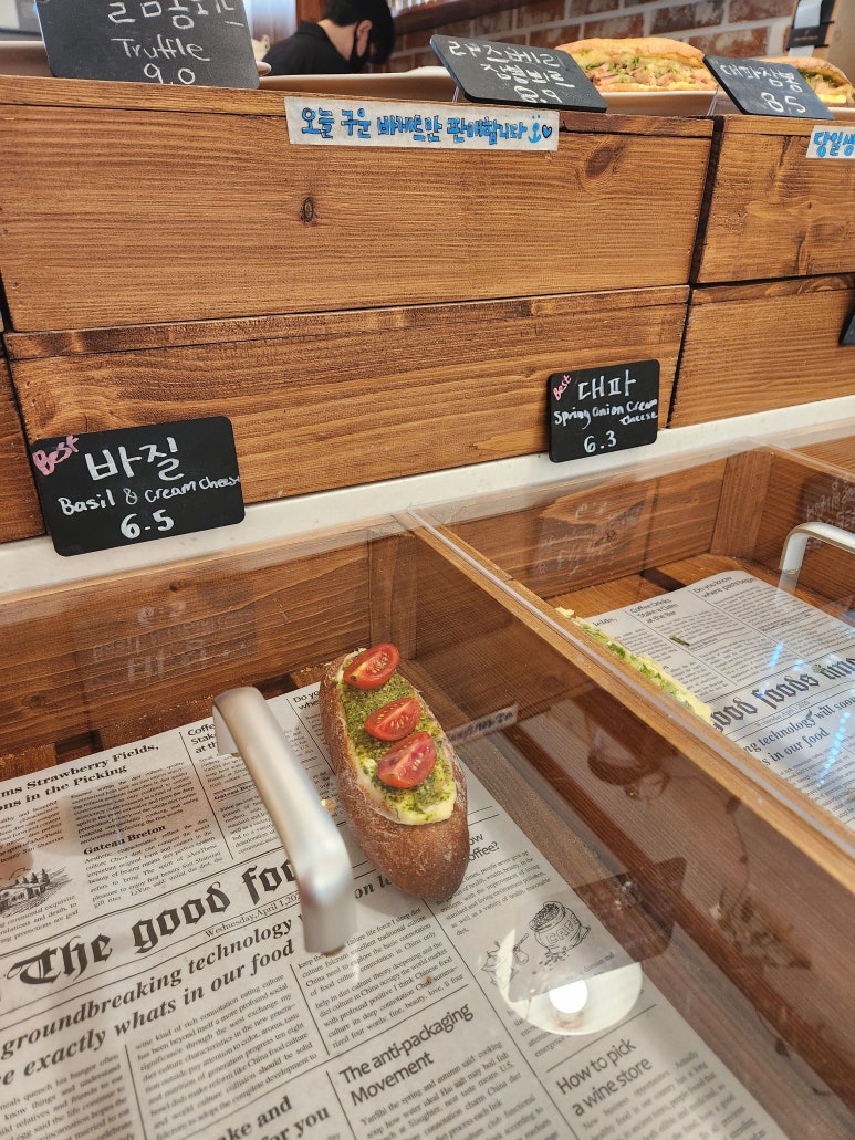 포레바게뜨 이미지