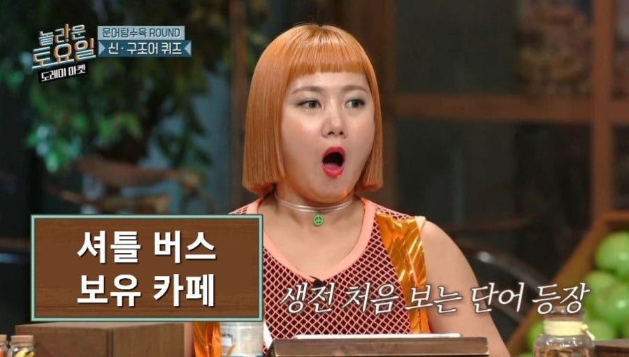 카페모이다 이미지