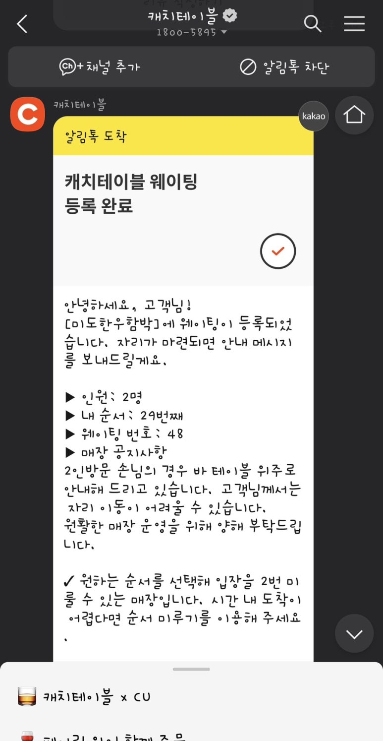 미도한우함박 이미지