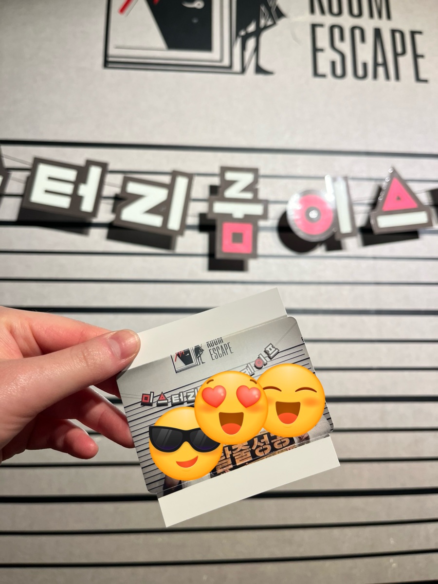 가현아구찜 이미지