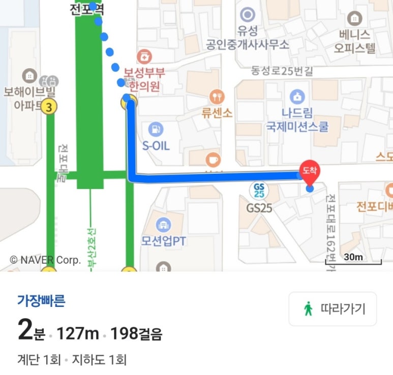 제이스트 이미지
