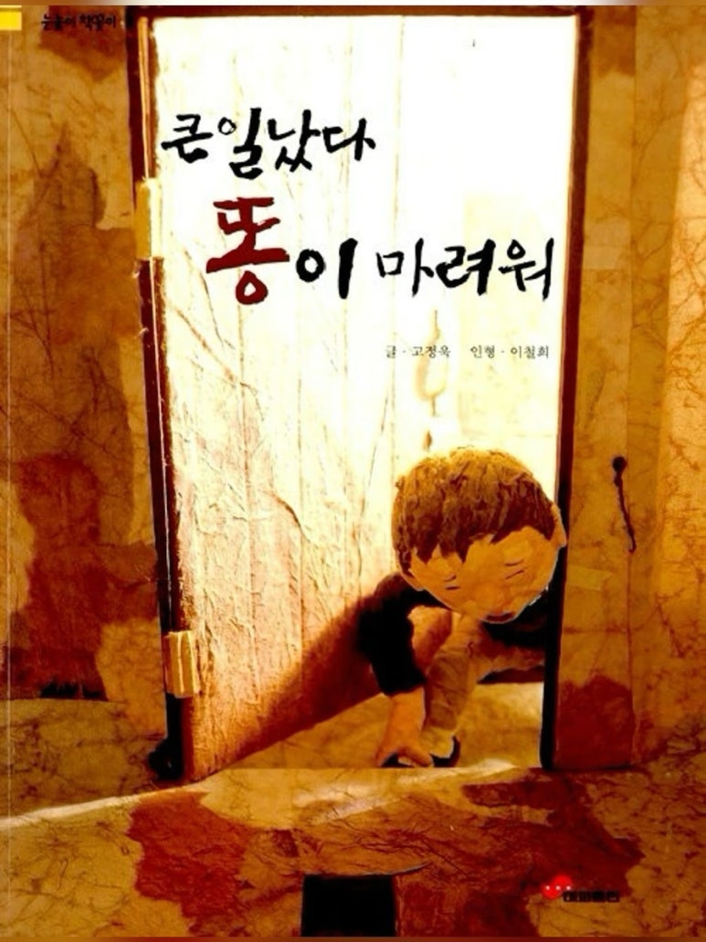 바리스트로 이미지