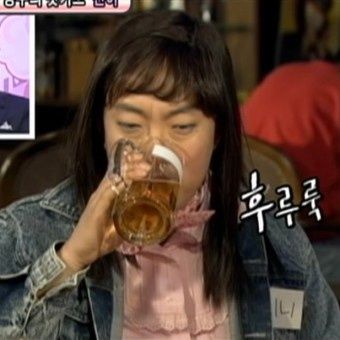 나리호프 이미지