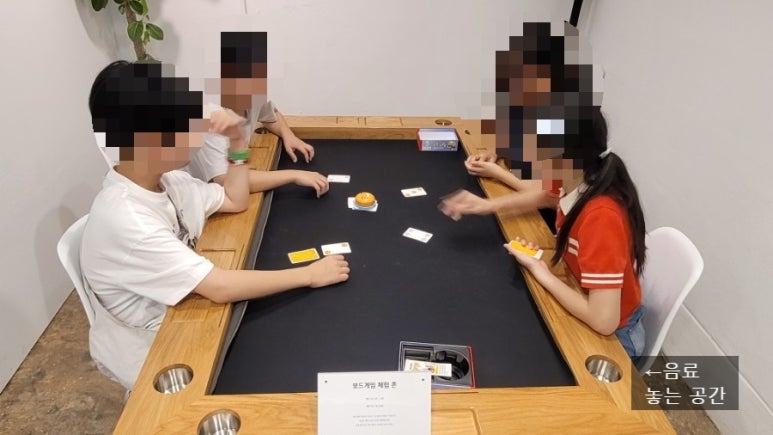개굴상점 이미지