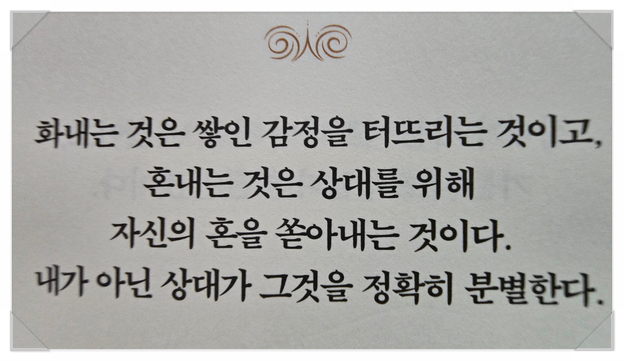 도래울자동차 이미지