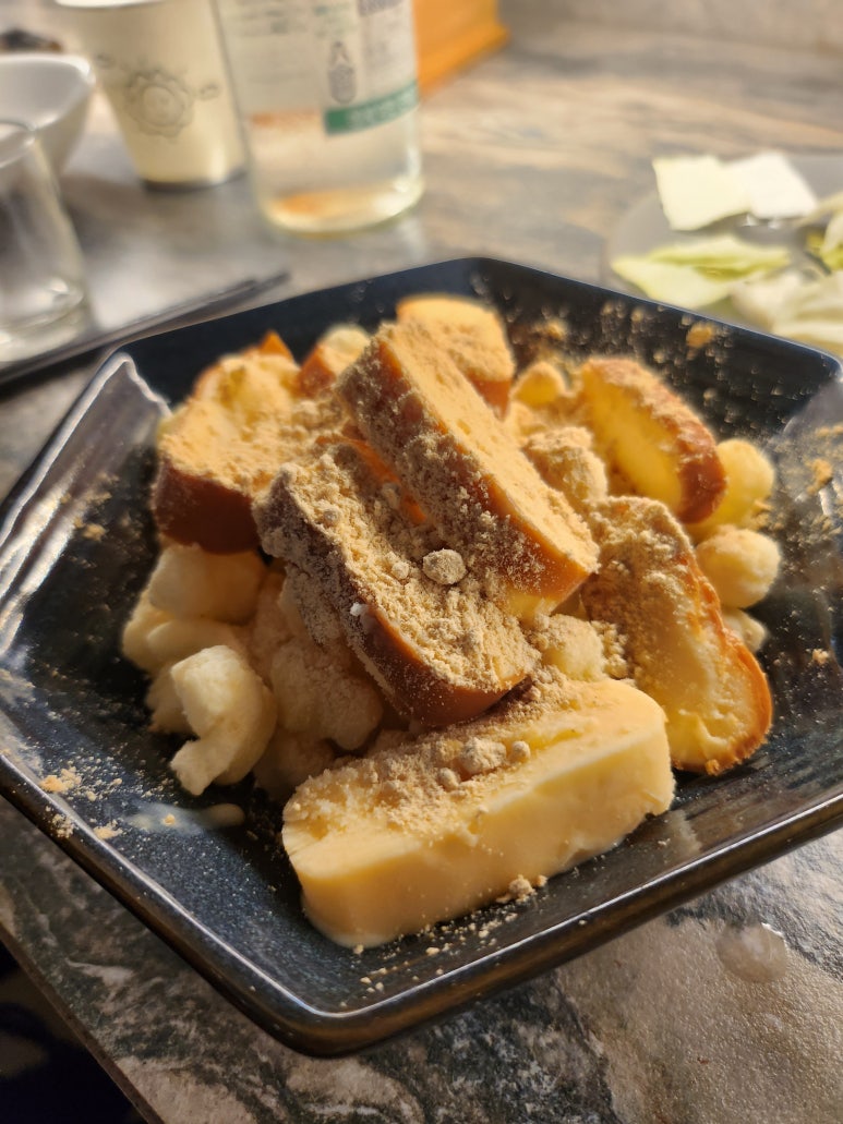 해비유메 이미지
