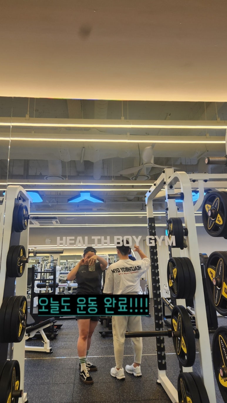 헬스보이짐NC대전 이미지