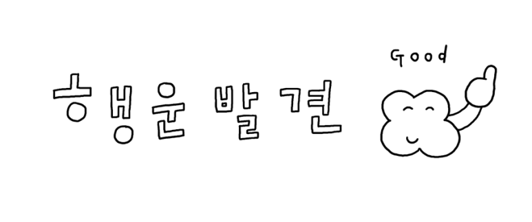 제이파워 이미지