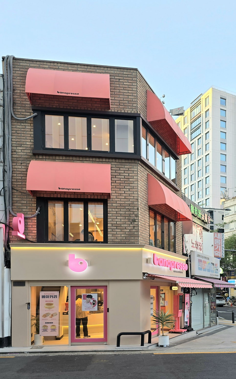 바나프레소충무로역점 이미지